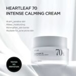 anua-us-moisturizer-50ml-heartleaf-70-intense-calming-cream-1161173096_1536x1536