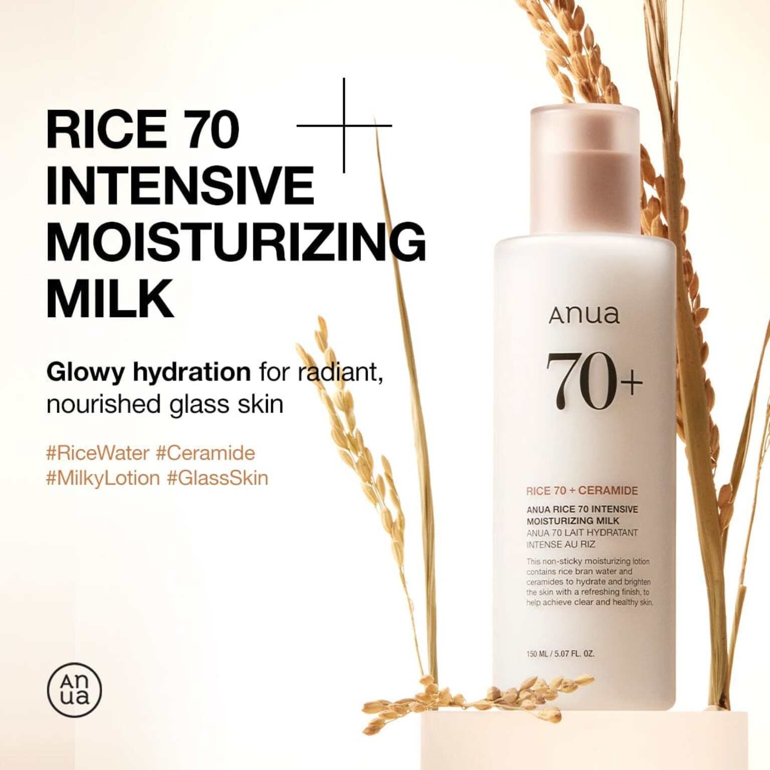 anua-us-moisturizer-150-ml-rice-70-intensive-moisturizing-milk-1161173311_1536x1536