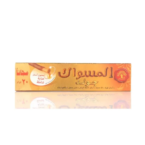 Dabur Miswak Gold Toothpaste 120g + 20g Free - معجون أسنان دابر المسواك جولد عناية شاملة 120 جم + 20 جم هدية