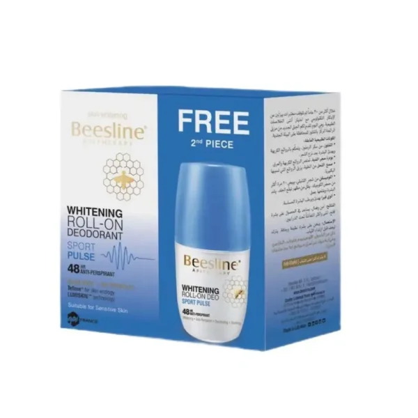 Beesline Whitening Roll-On Deo Sport Pulse 50ml (Buy 1 Get 1 Free) - مزيل عرق بيزلين سبورت بولس للتفتيح 50 مل (عرض قطعتين)