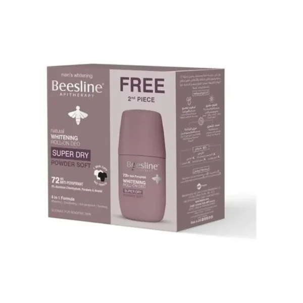 Beesline Whitening Roll-On Deo Super Dry Powder Soft 50ml (Buy 1 Get 1 Free) - مزيل عرق بيزلين سوبر دراي باودر سوفت 50 مل (عرض قطعتين)