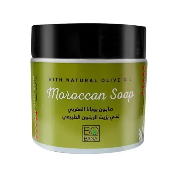 Bobana Moroccan Soap Olive Oil 250g - صابون مغربي بوبانا بزيت الزيتون الطبيعي 250 جم