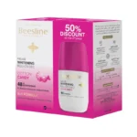 Beesline Whitening Roll-On Deo Cotton Candy 50ml (Buy 1 Get 1 Free) - مزيل عرق بيزلين كوتون كاندي للتفتيح 50 مل (عرض قطعتين)