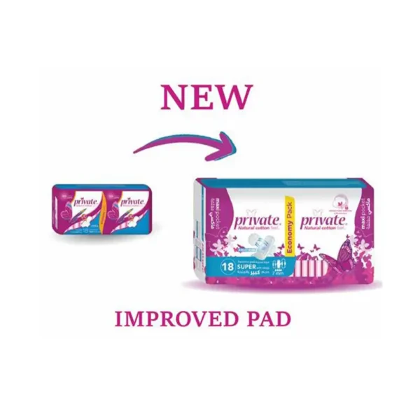 فوط صحية برايفت ماكسي سوبر بالأجنحة 18 قطعة - Private Maxi Super Sanitary Pads With Wings 18 pcs