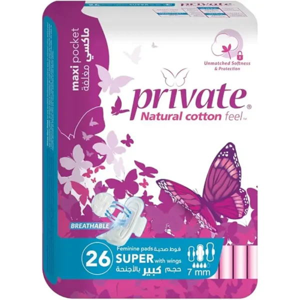 فوط صحية برايفت ماكسي سوبر بالأجنحة 26 قطعة - Private Maxi Super Sanitary Pads With Wings 26 pcs