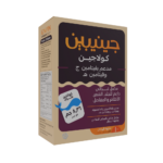 Ginipin Collagen Sachets with Vitamin C & E 10 Sachets - أكياس جينيبين كولاجين مع فيتامين سي و إي 10 أكياس