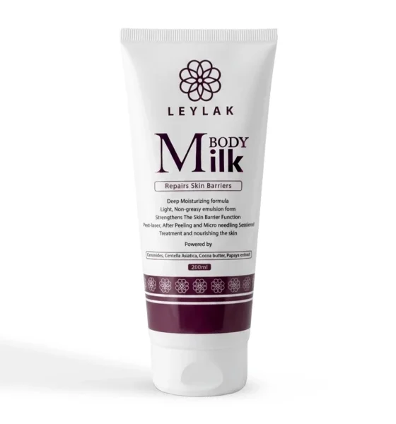 Leylak Body Milk 200ml – لوشن ترطيب الجسم من ليلاك