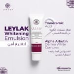 IMG_٢٠٢٦٠٤١٨_١٥٠٦٤٨