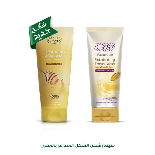 Eva Exfoliating Facial Wash Honey 150ml – غسول إيفا المقشر بالعسل لتنظيف البشرة وإزالة الجلد الميت