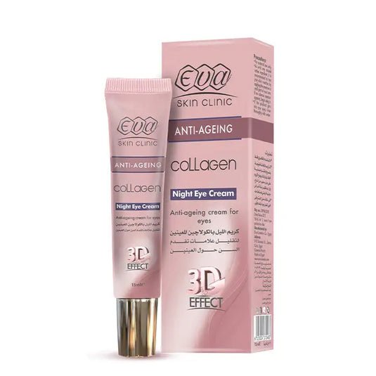 Eva Skin Clinic Collagen Night Eye Cream 15ml – كريم إيفا الليلي للعين بالكولاجين لتقليل التجاعيد والهالات