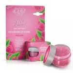 Eva Sense Wild Raspberry Lip Scrub – مقشر شفاه إيفا سينس بنكهة التوت البري لإزالة الجلد الميت وتنعيم الشفاه