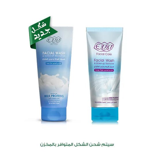 Eva Facial Wash & Make-Up Remover Milk Proteins 150ml – غسول إيفا بالبروتينات لإزالة المكياج وتنظيف البشرة