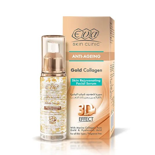 Eva Skin Clinic Gold Collagen Facial Serum 30ml – سيروم إيفا جولد كولاجين لتجديد البشرة ومكافحة التجاعيد