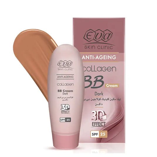 Eva Skin Clinic Collagen BB Cream SPF 25 Dark 50ml – كريم إيفا كولاجين بي بي لتوحيد لون البشرة مع حماية من الشمس درجة داكنة