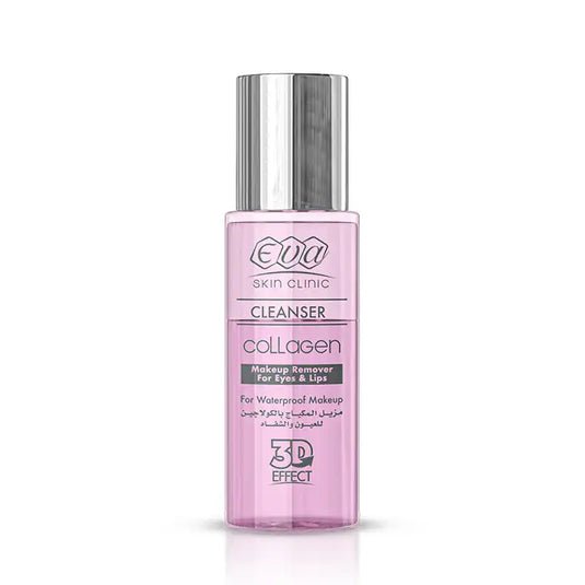 Eva Skin Clinic Collagen Makeup Remover for Eyes & Lips 200ml – مزيل مكياج إيفا بالكولاجين للعين والشفاه ضد الميكاب المقاوم للماء