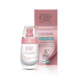 Eva Skin Clinic Collagen Fine Lines Filler Age 30+ 30ml – سيروم إيفا بالكولاجين لملء الخطوط الدقيقة وتأخير علامات التقدم بالعمر